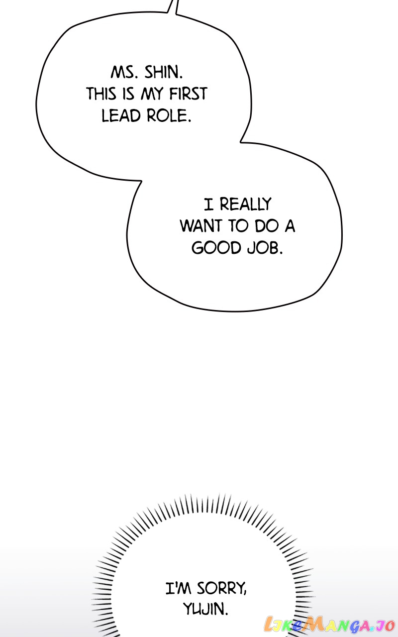 To the Stars I Love Chapter 32 - page 2