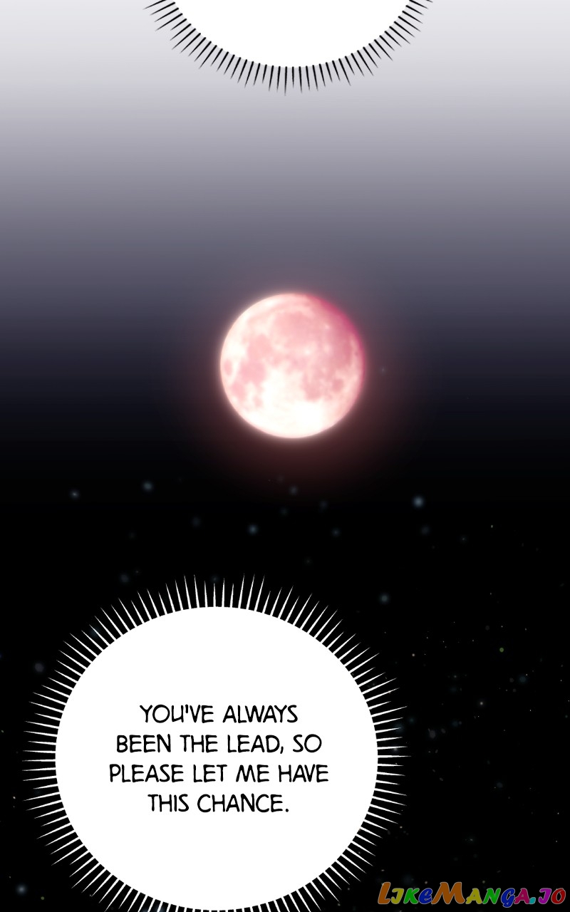 To the Stars I Love Chapter 32 - page 3