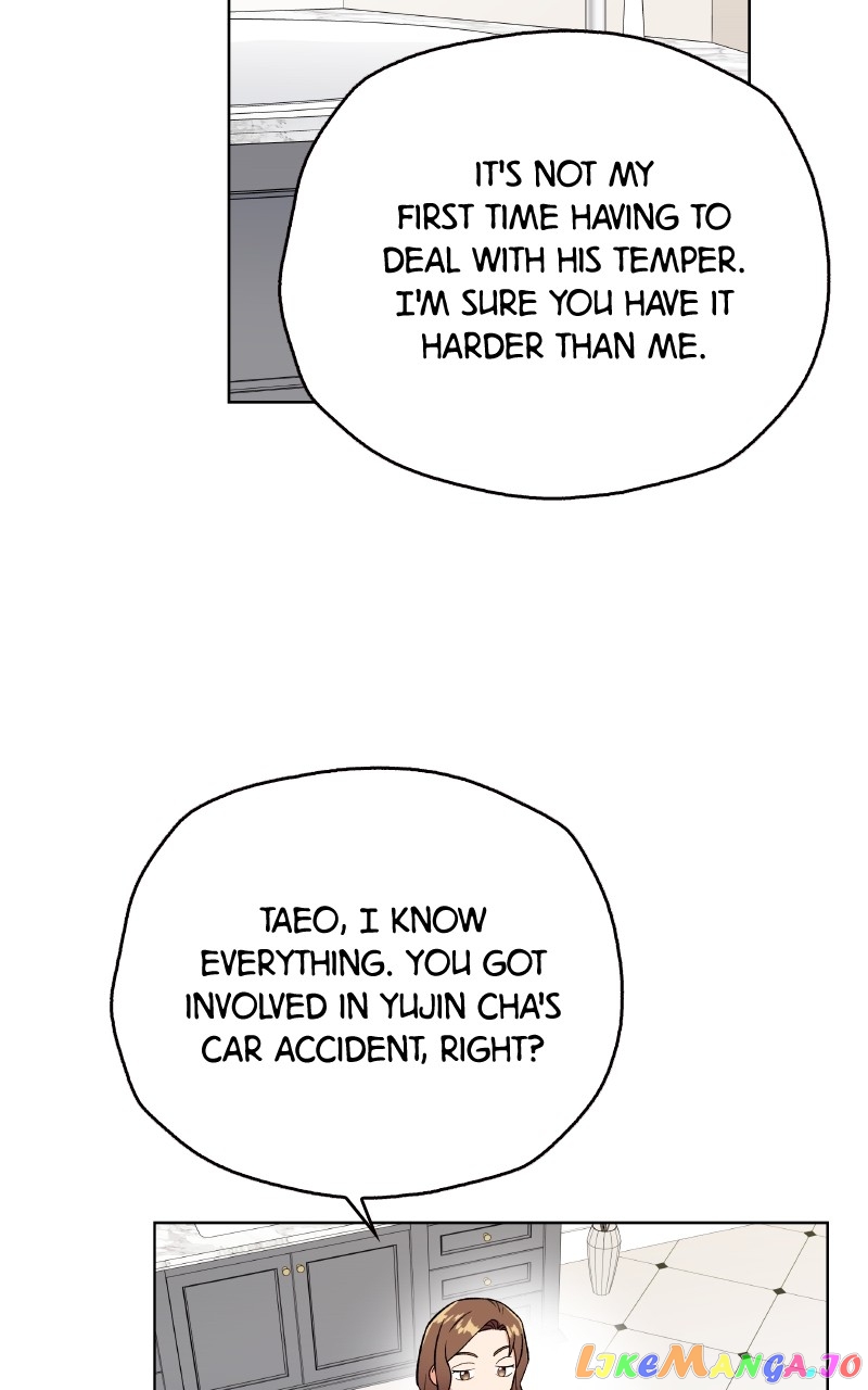 To the Stars I Love Chapter 32 - page 42