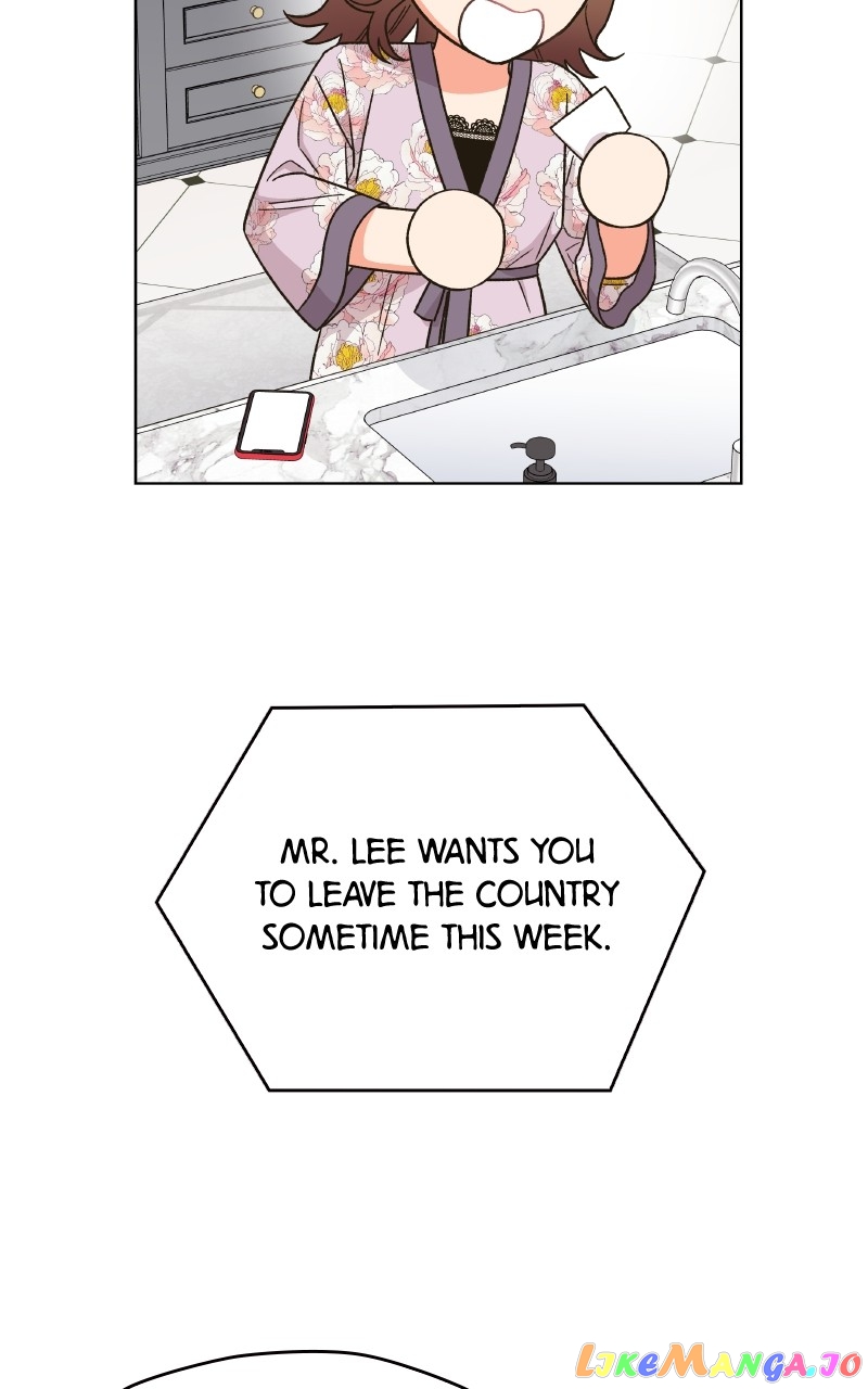 To the Stars I Love Chapter 32 - page 47