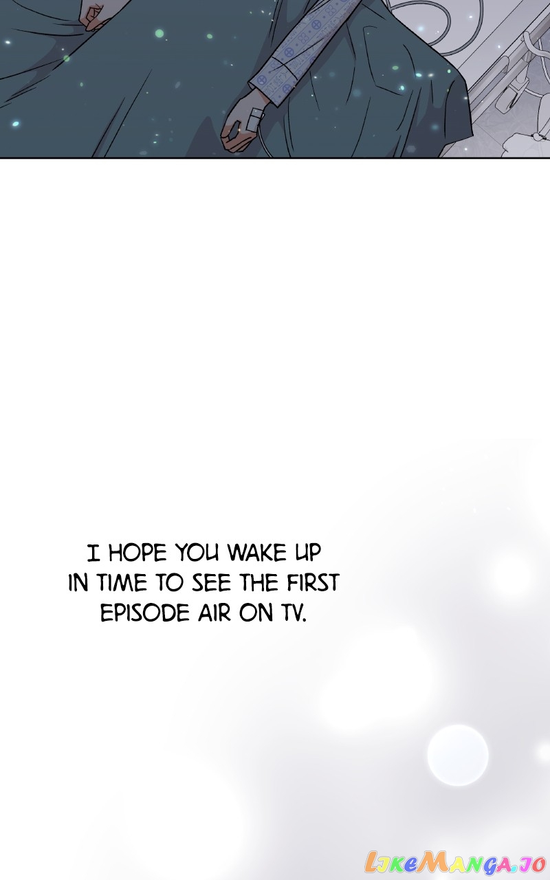 To the Stars I Love Chapter 32 - page 5