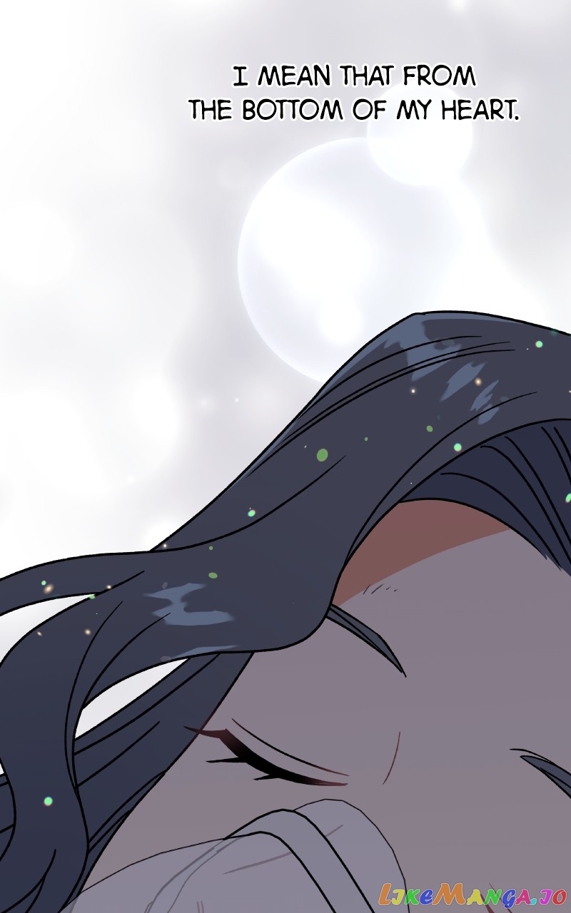 To the Stars I Love Chapter 32 - page 6