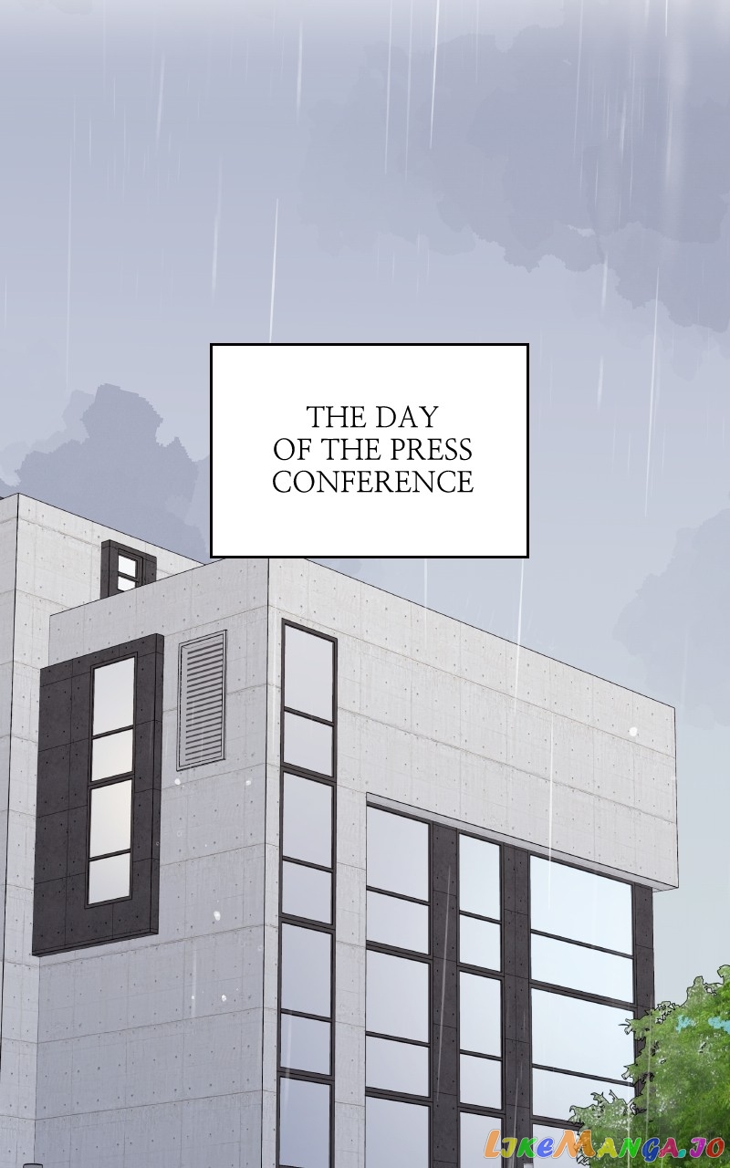 To the Stars I Love Chapter 32 - page 71