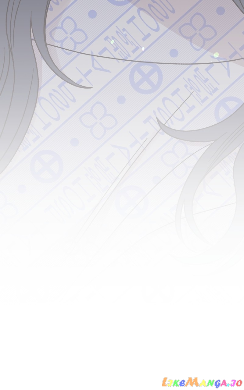 To the Stars I Love Chapter 32 - page 8