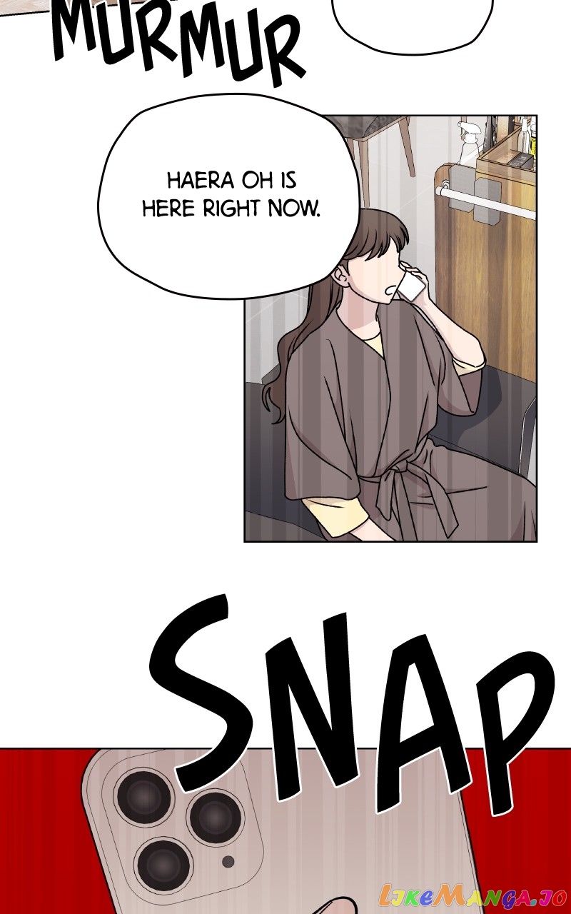 To the Stars I Love Chapter 32 - page 82