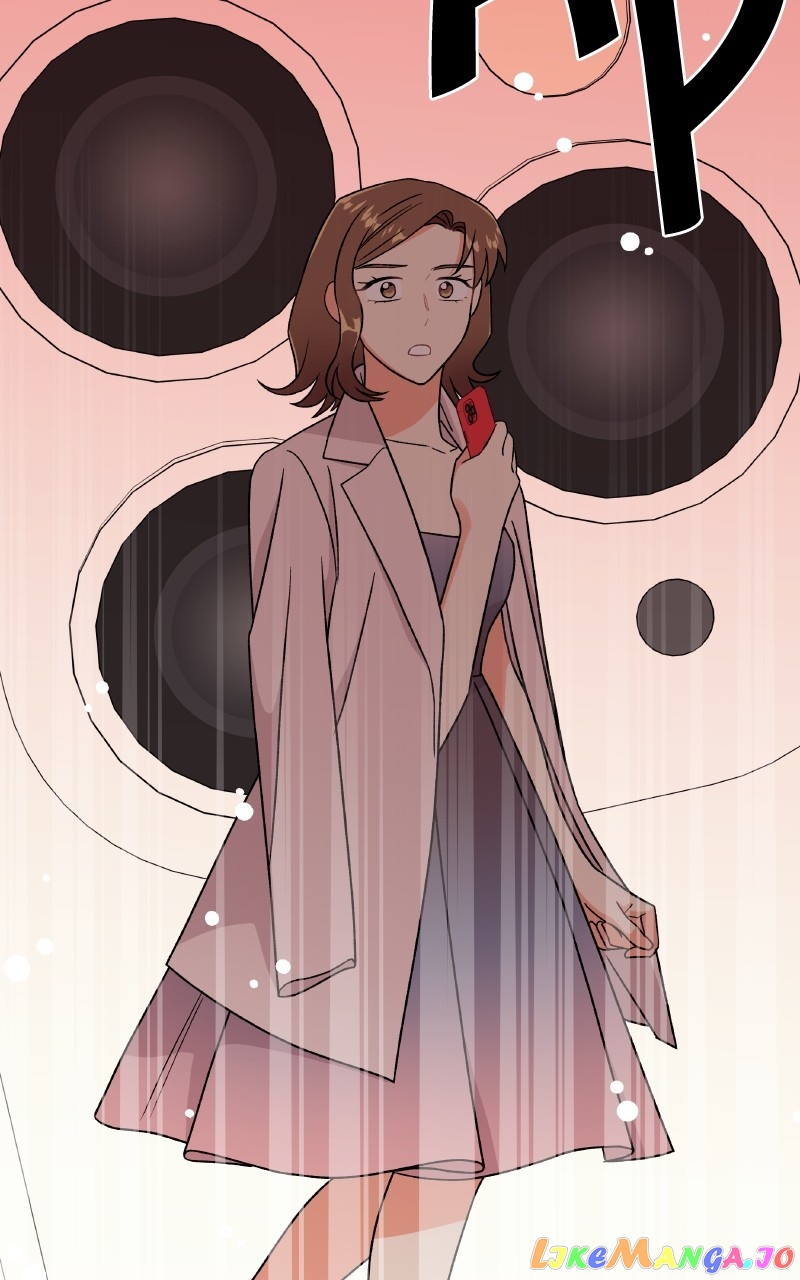 To the Stars I Love Chapter 32 - page 84