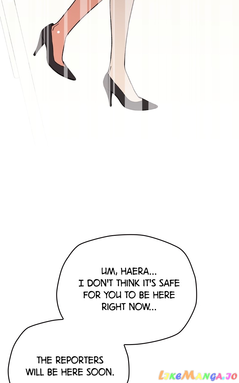 To the Stars I Love Chapter 32 - page 85