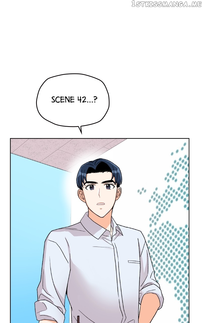 To the Stars I Love Chapter 8 - page 1