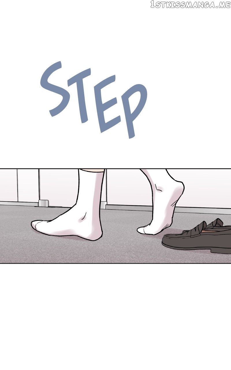 To the Stars I Love Chapter 8 - page 14