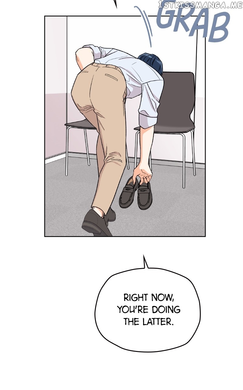 To the Stars I Love Chapter 8 - page 62