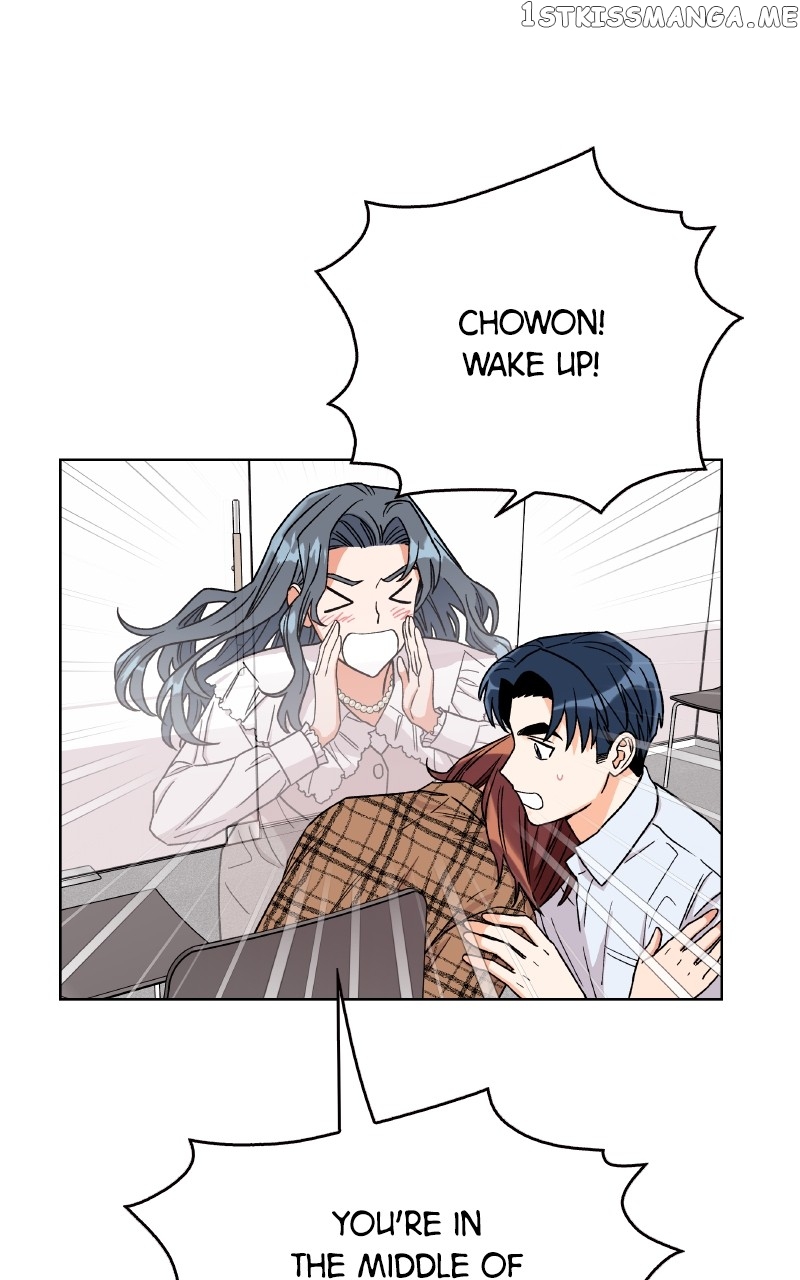 To the Stars I Love Chapter 8 - page 79