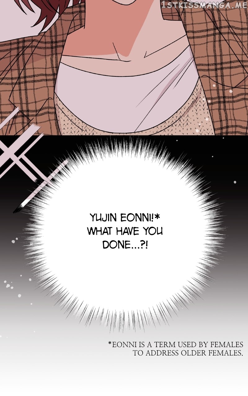 To the Stars I Love Chapter 8 - page 86