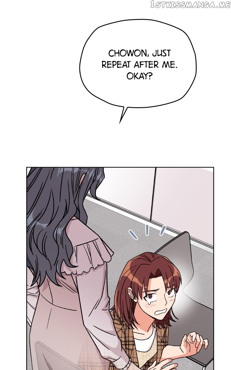 To the Stars I Love Chapter 8 - page 98