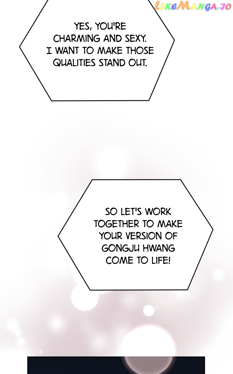 To the Stars I Love Chapter 31 - page 100
