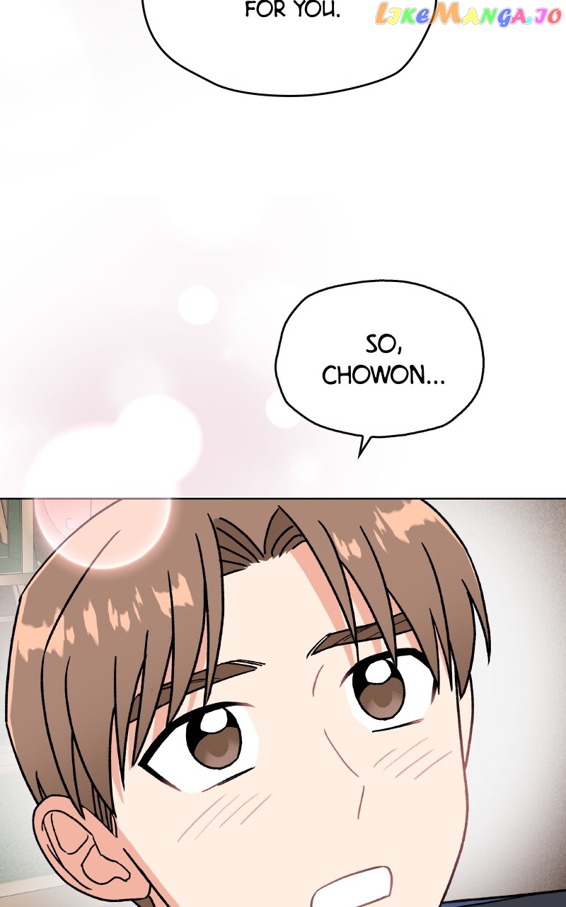 To the Stars I Love Chapter 31 - page 14