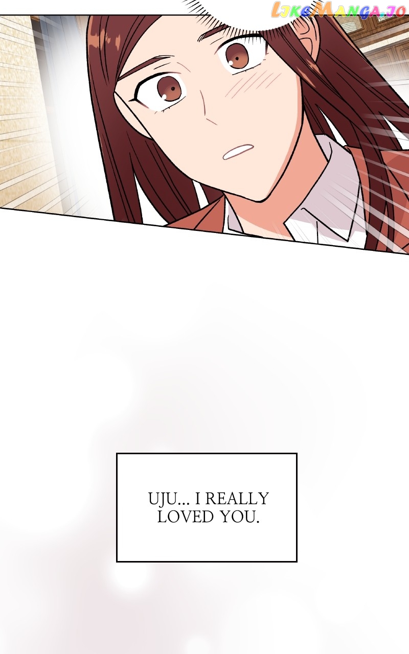 To the Stars I Love Chapter 31 - page 16