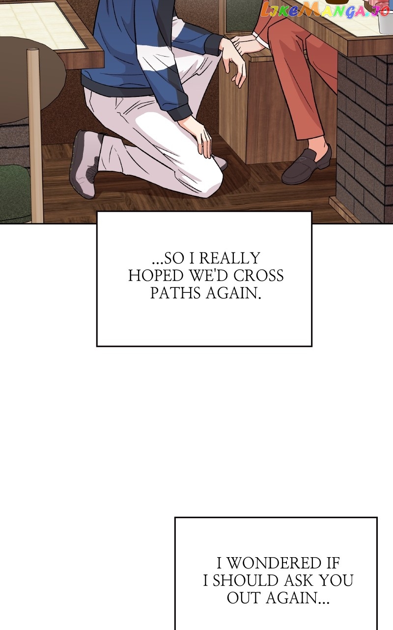 To the Stars I Love Chapter 31 - page 18