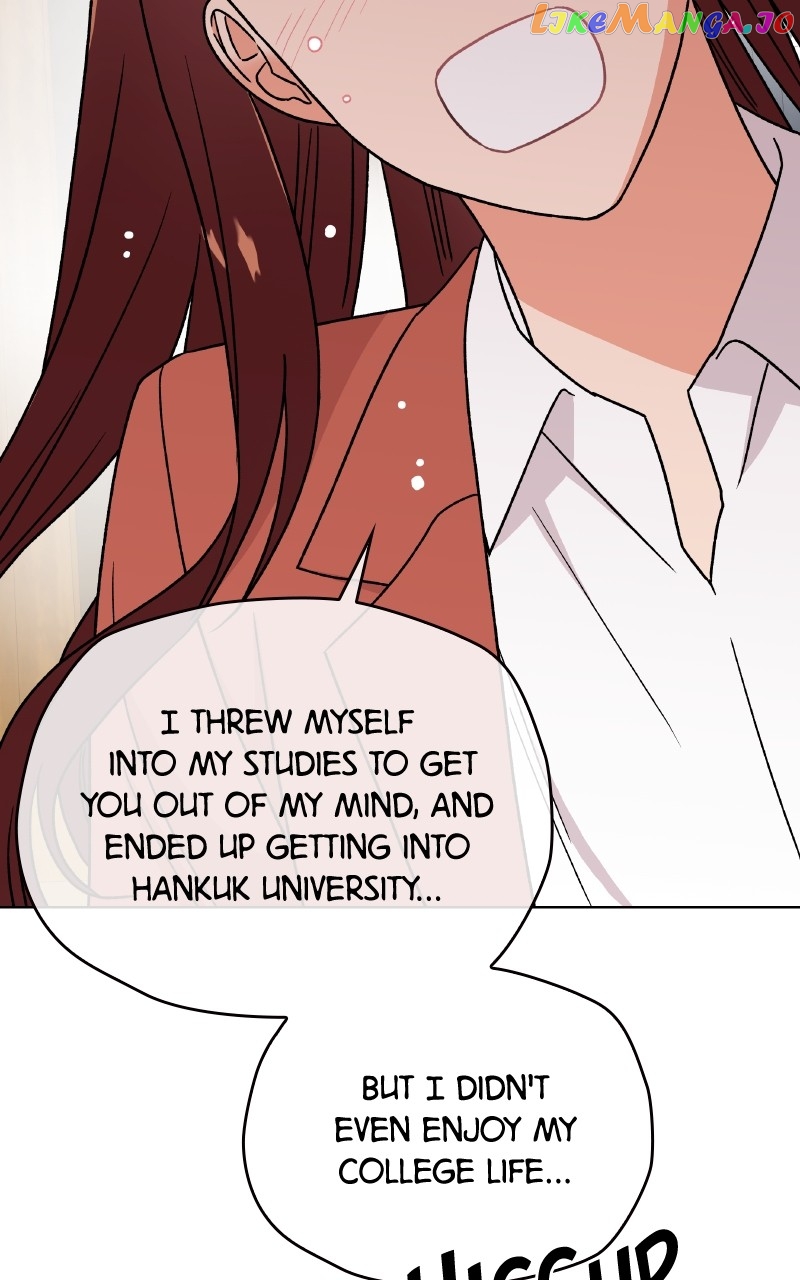 To the Stars I Love Chapter 31 - page 2
