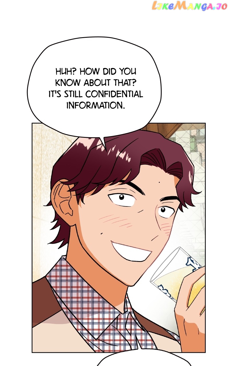 To the Stars I Love Chapter 31 - page 33