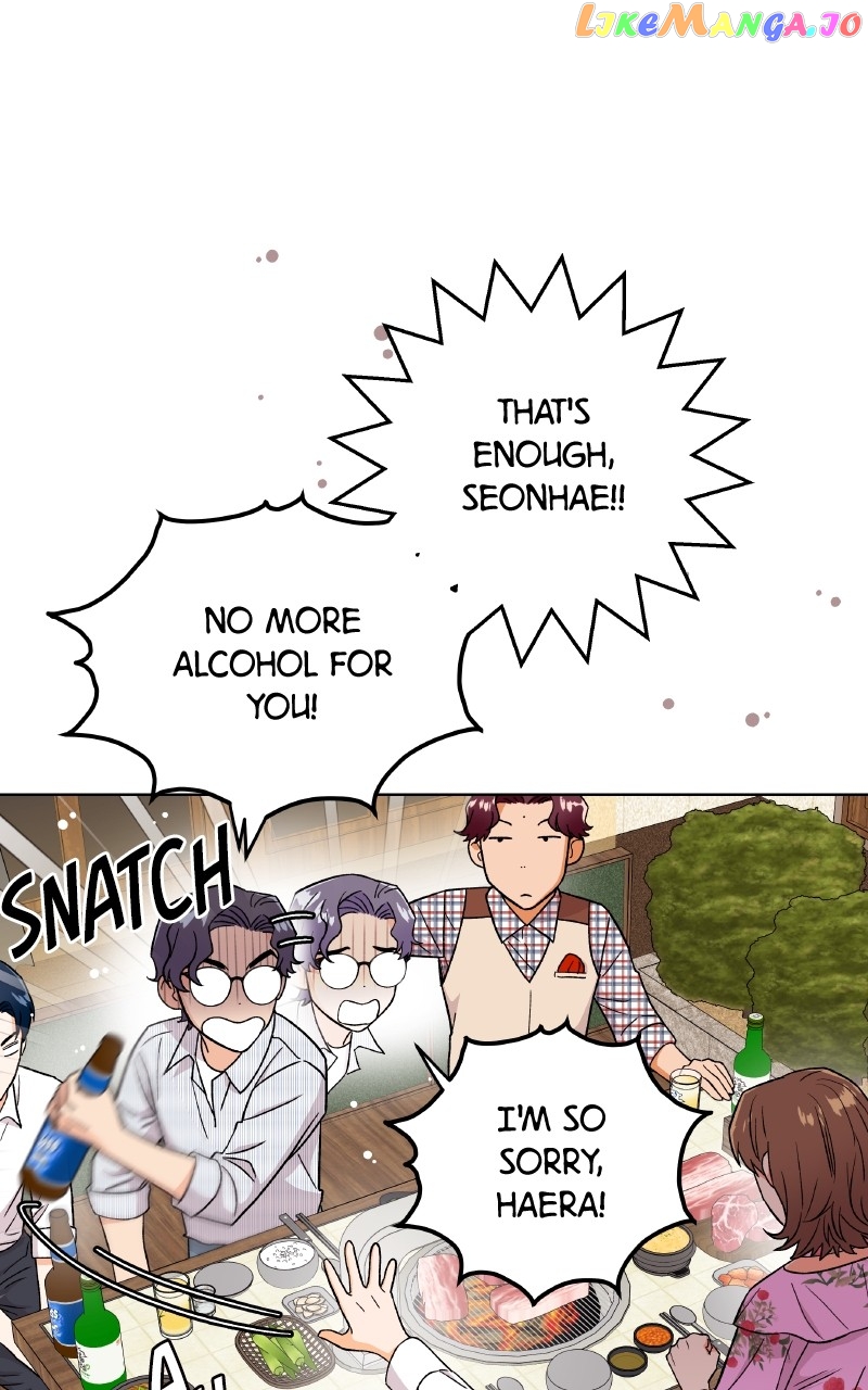 To the Stars I Love Chapter 31 - page 42