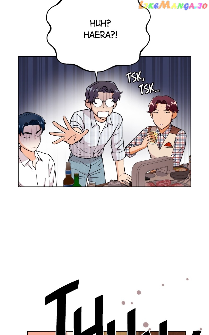 To the Stars I Love Chapter 31 - page 47