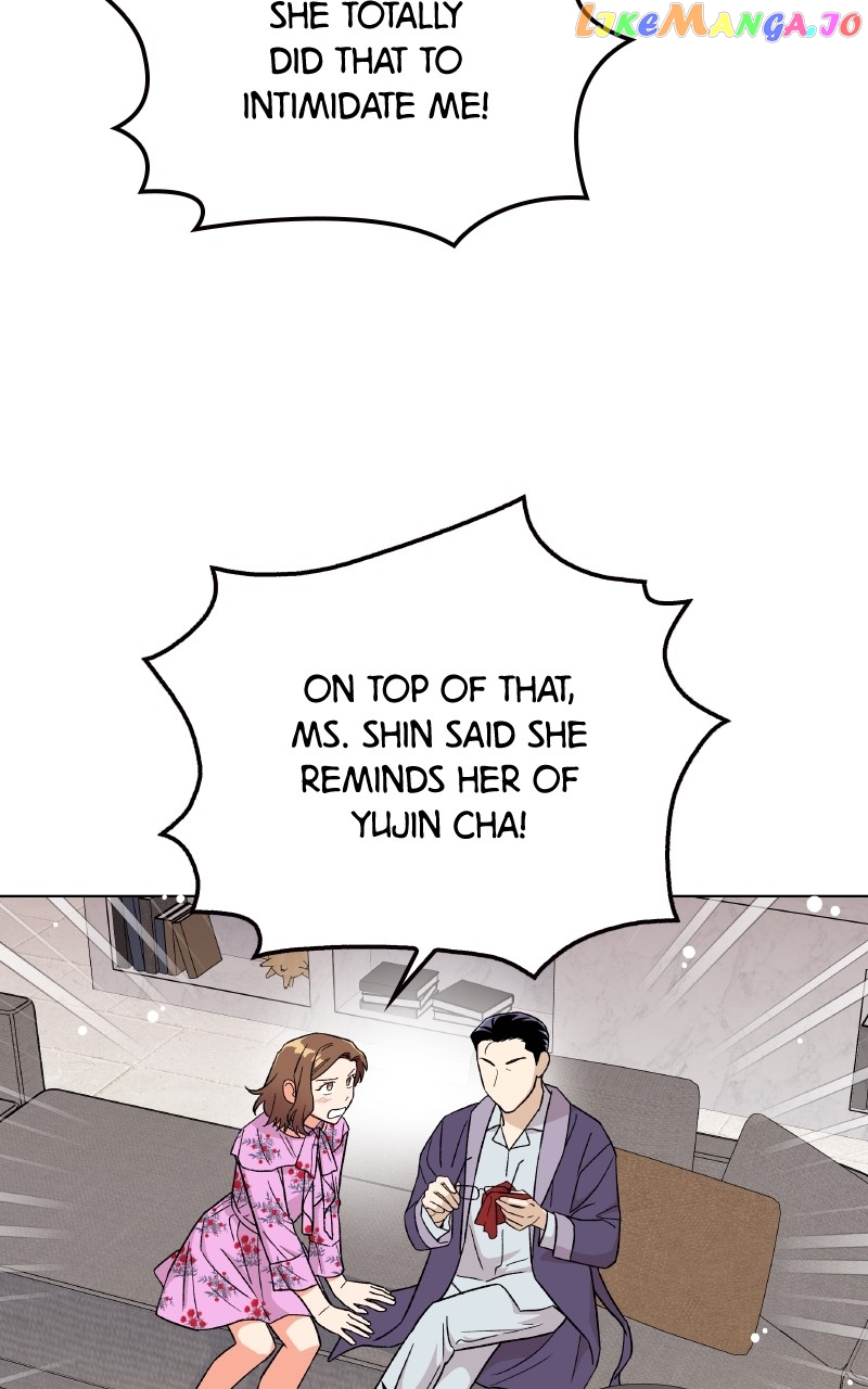 To the Stars I Love Chapter 31 - page 55