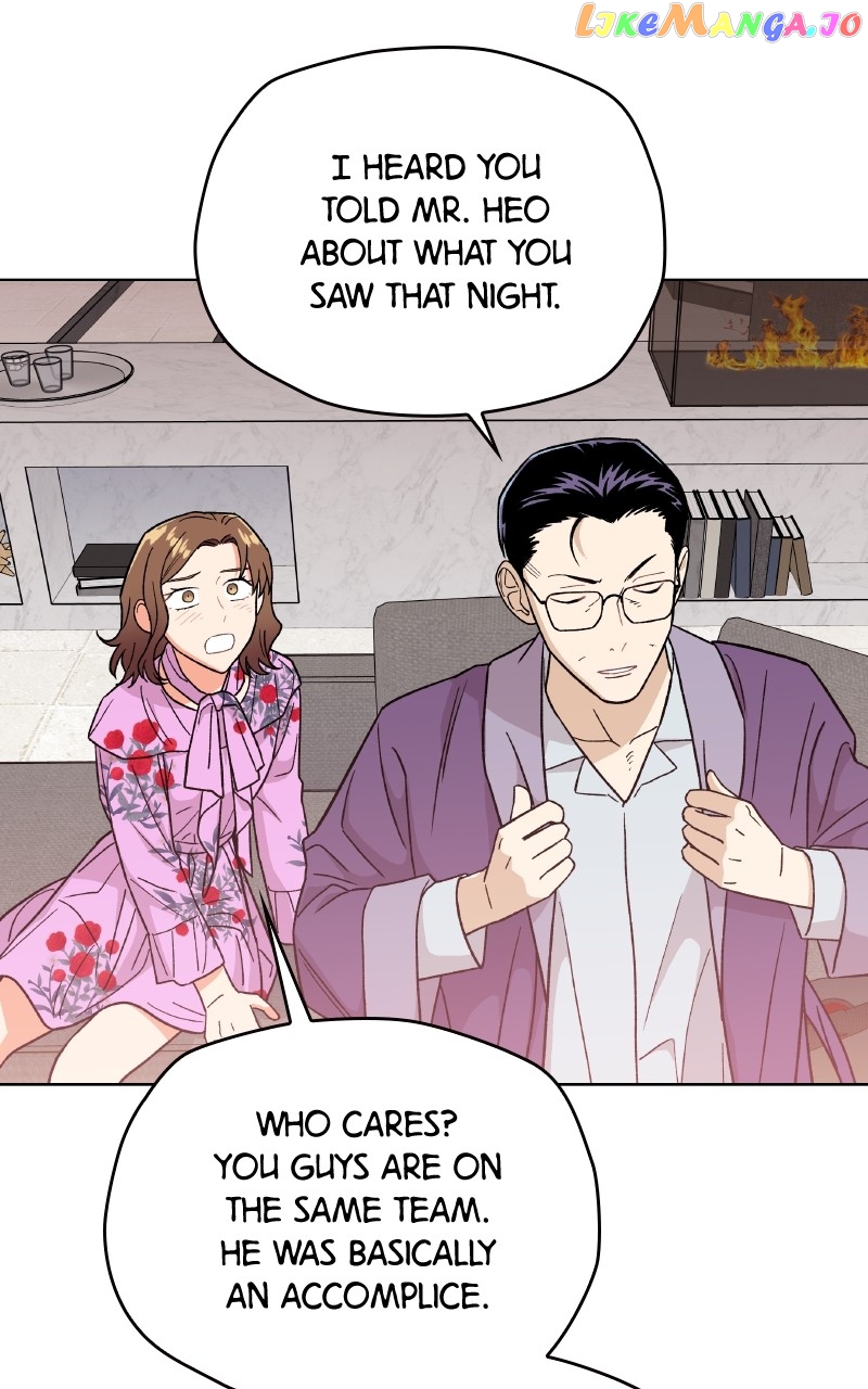 To the Stars I Love Chapter 31 - page 69