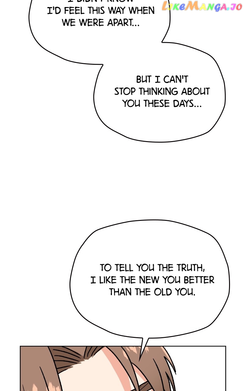 To the Stars I Love Chapter 31 - page 7