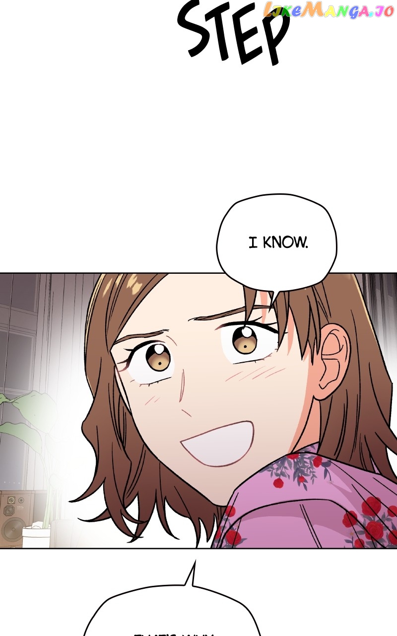To the Stars I Love Chapter 31 - page 72