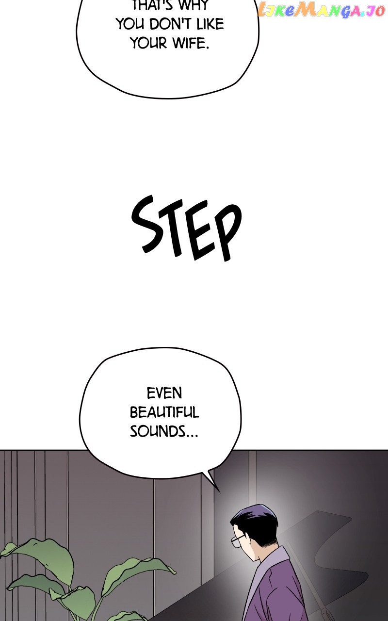 To the Stars I Love Chapter 31 - page 73