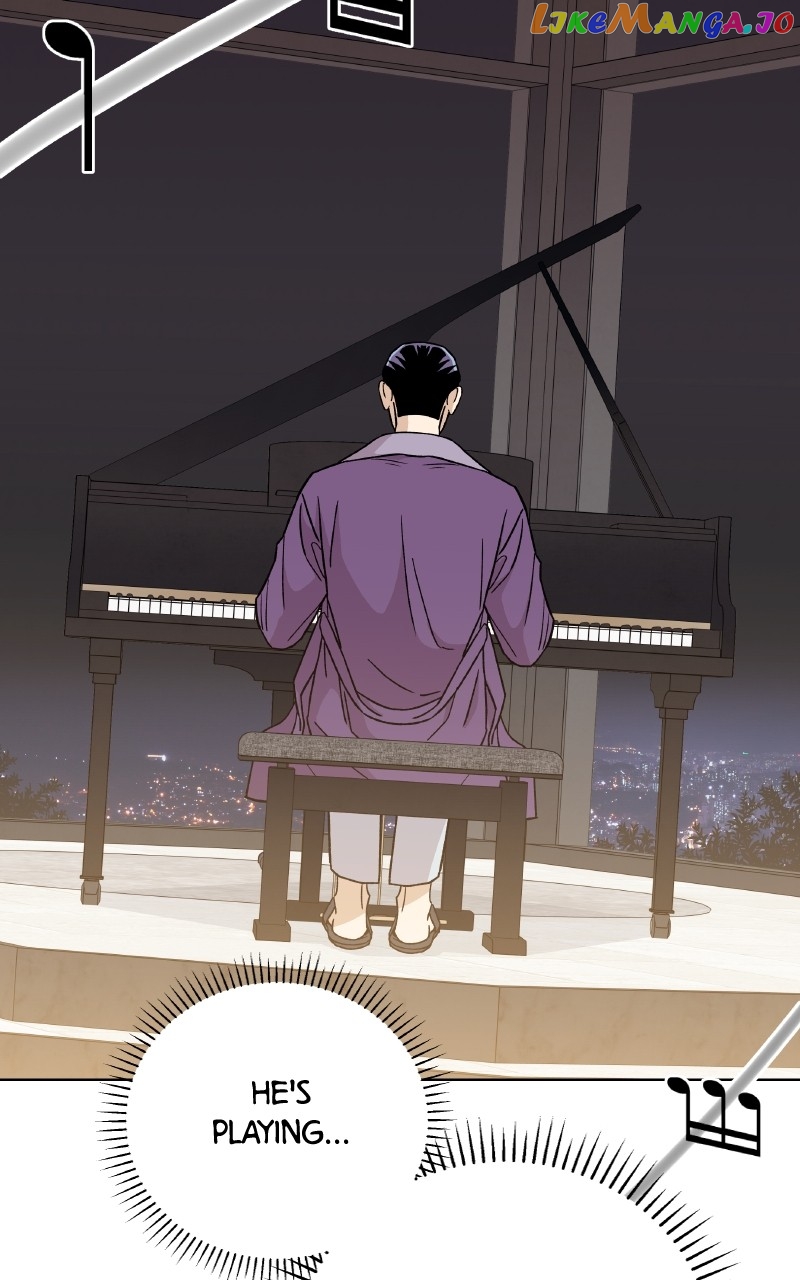 To the Stars I Love Chapter 31 - page 78