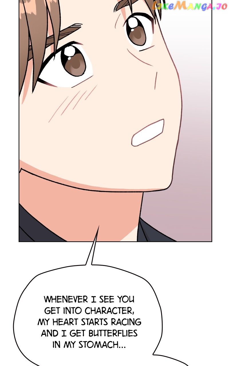 To the Stars I Love Chapter 31 - page 8