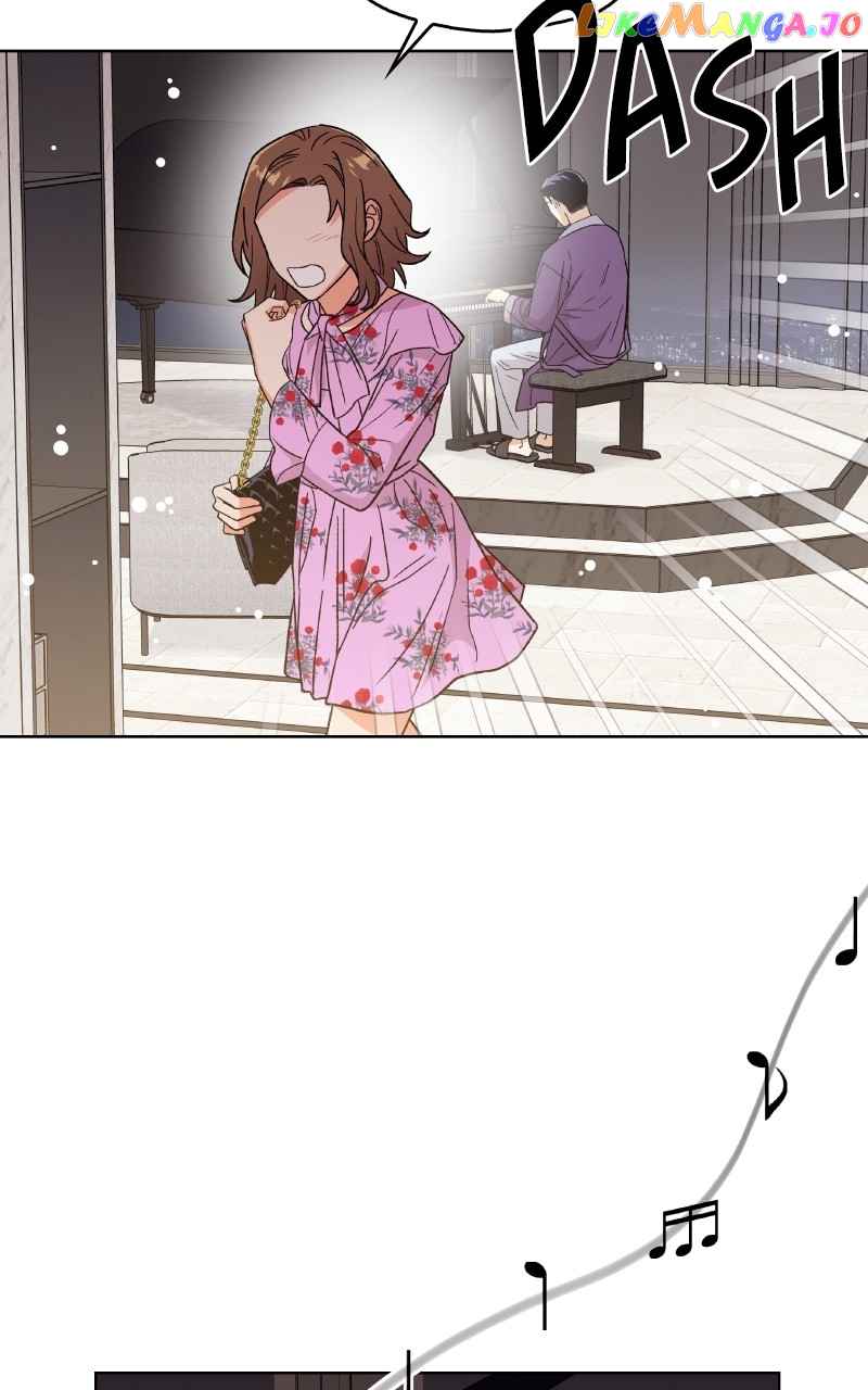 To the Stars I Love Chapter 31 - page 82
