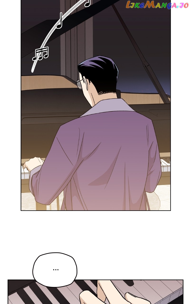 To the Stars I Love Chapter 31 - page 83