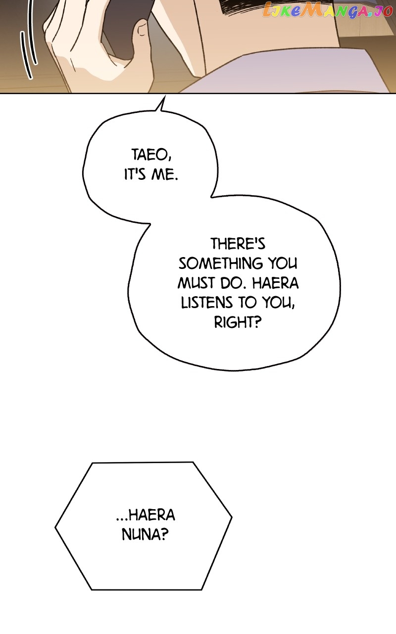 To the Stars I Love Chapter 31 - page 85
