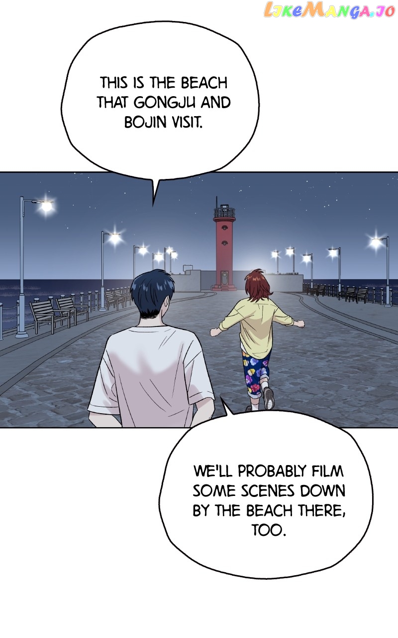 To the Stars I Love Chapter 37 - page 11
