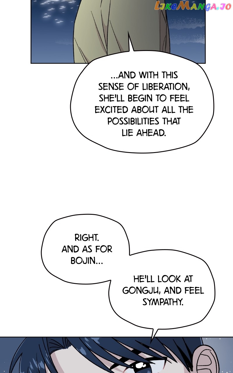 To the Stars I Love Chapter 37 - page 19