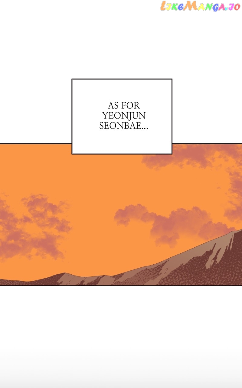 To the Stars I Love Chapter 37 - page 3