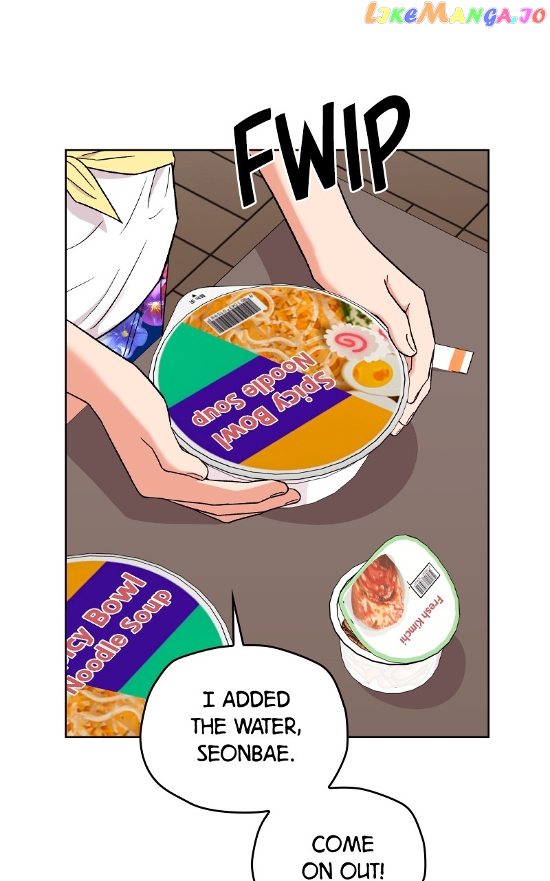 To the Stars I Love Chapter 37 - page 66