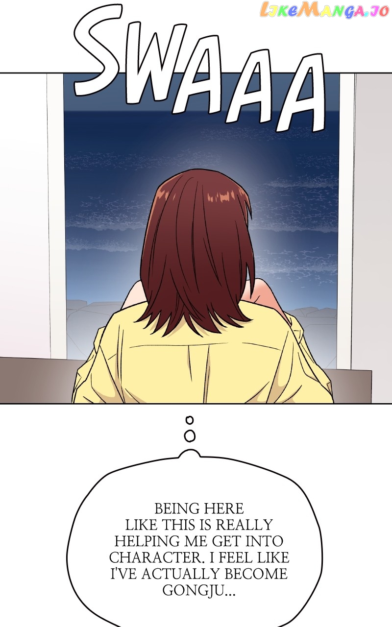 To the Stars I Love Chapter 37 - page 70