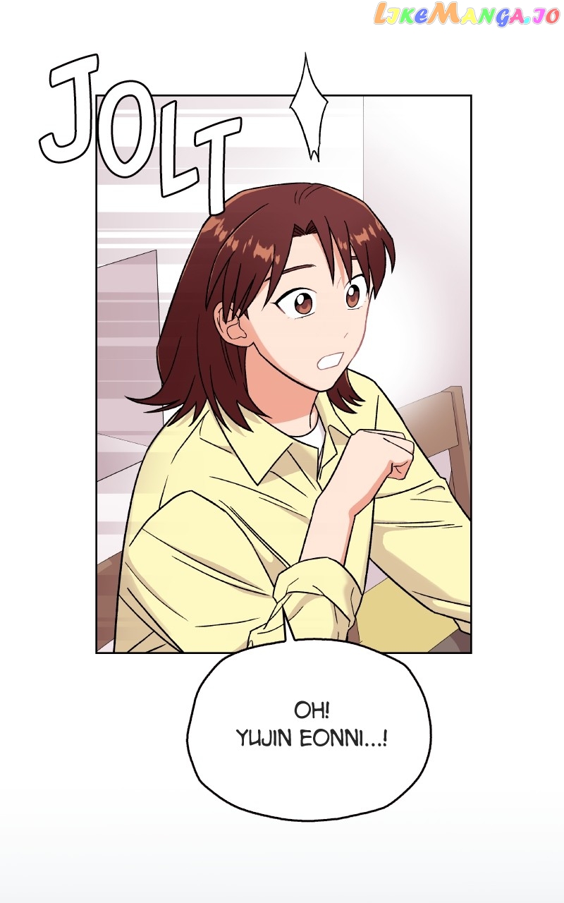 To the Stars I Love Chapter 37 - page 72