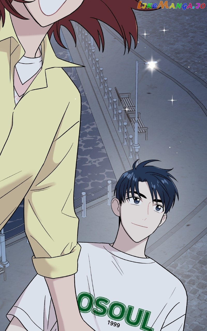 To the Stars I Love Chapter 37 - page 9