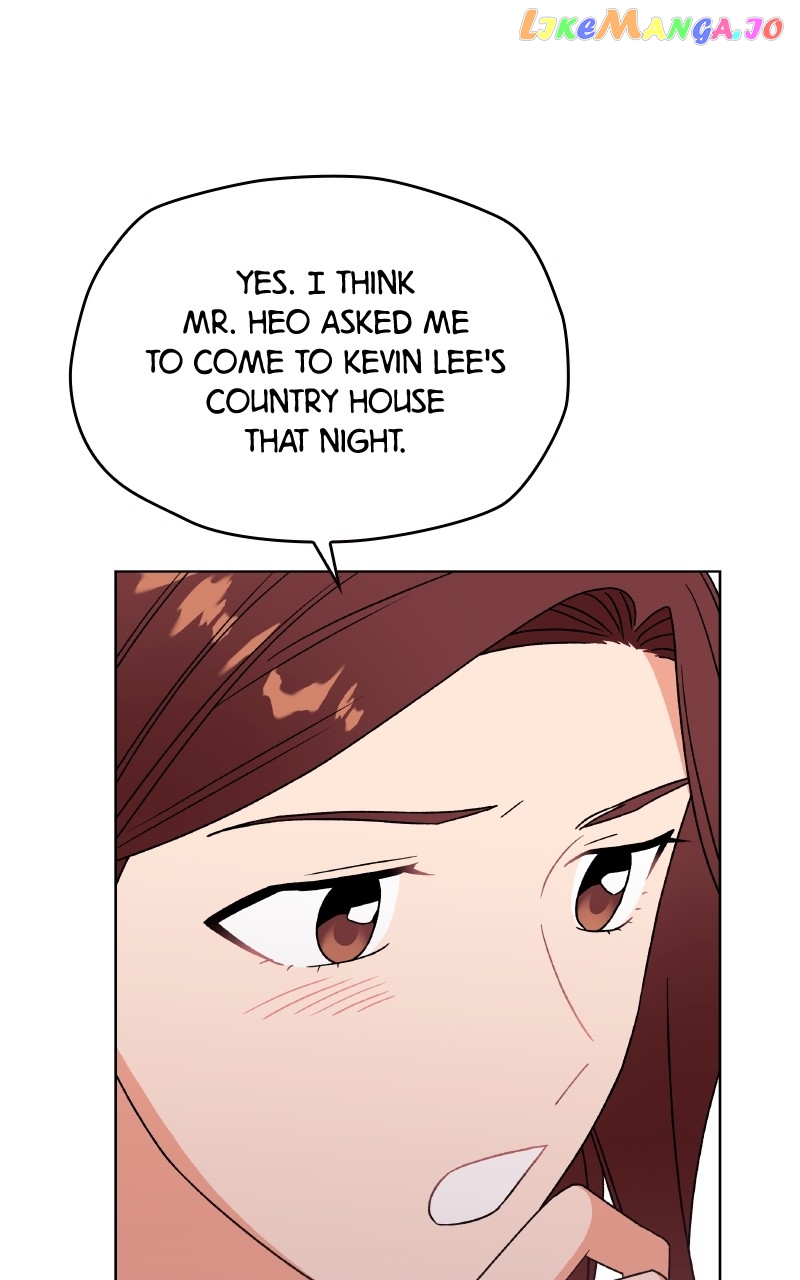 To the Stars I Love Chapter 30 - page 10