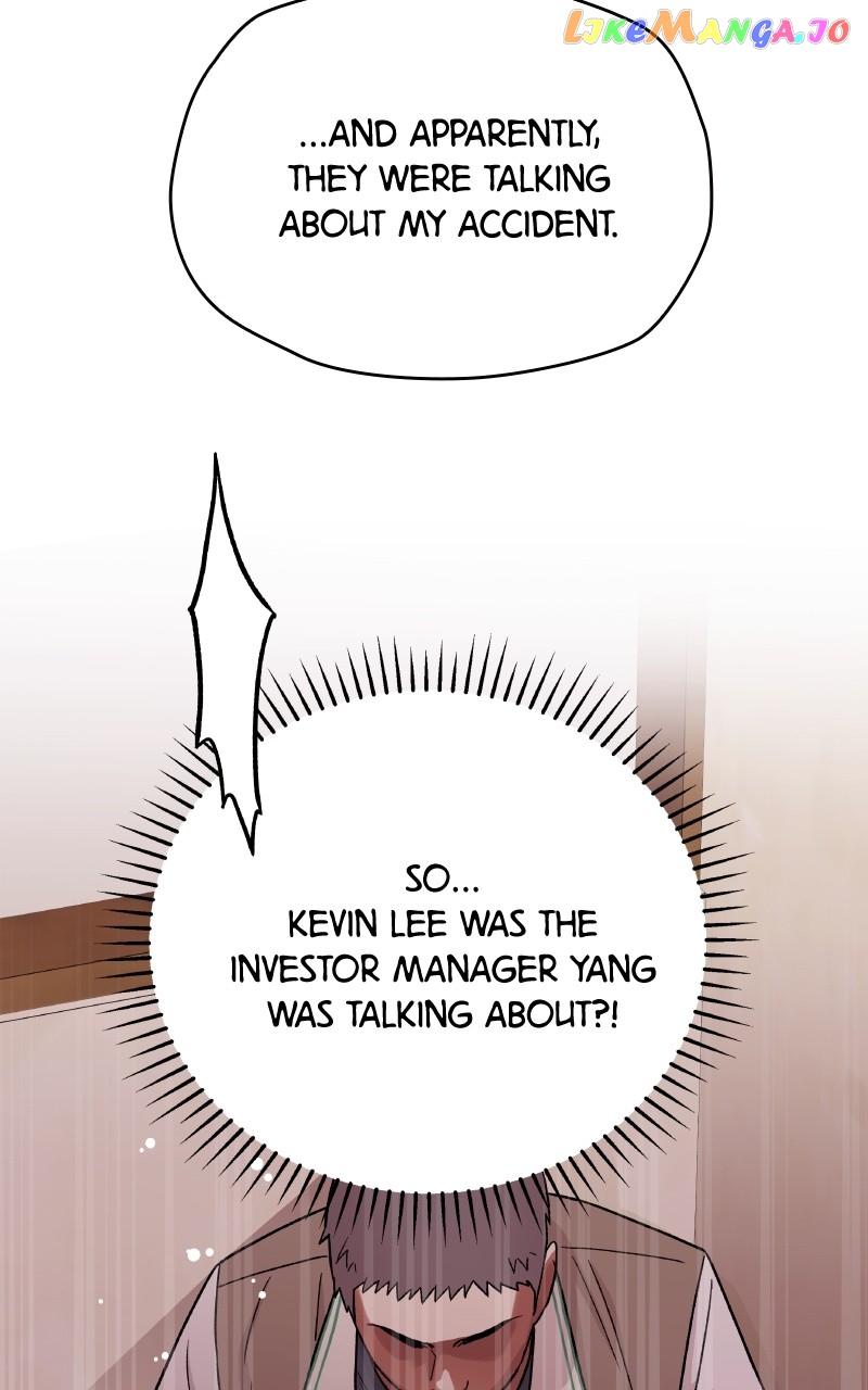 To the Stars I Love Chapter 30 - page 12