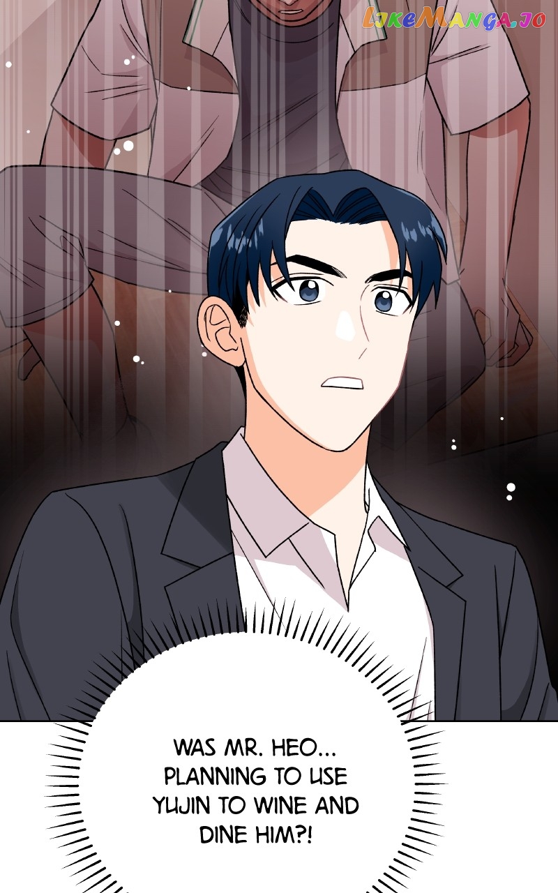 To the Stars I Love Chapter 30 - page 13