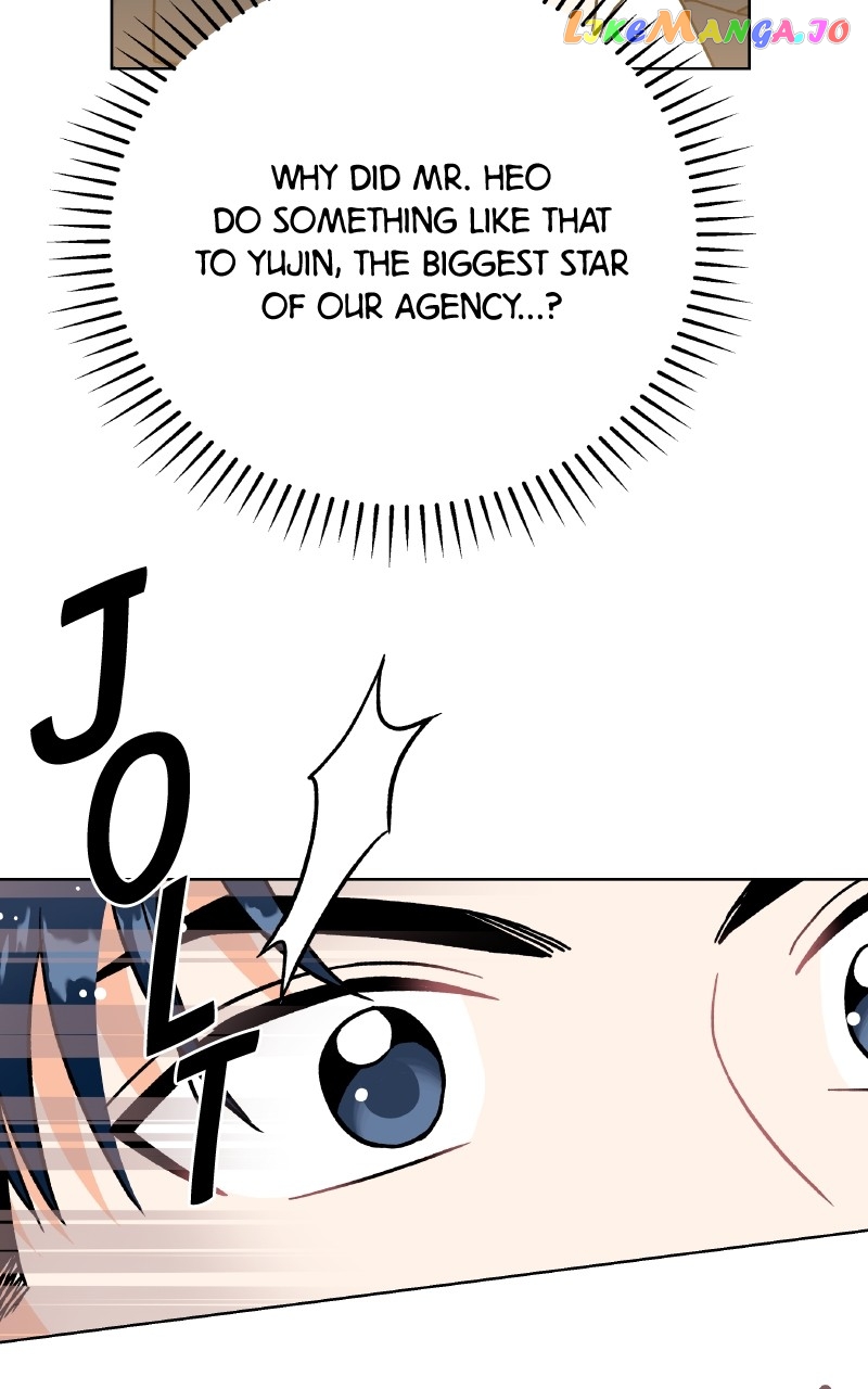 To the Stars I Love Chapter 30 - page 16