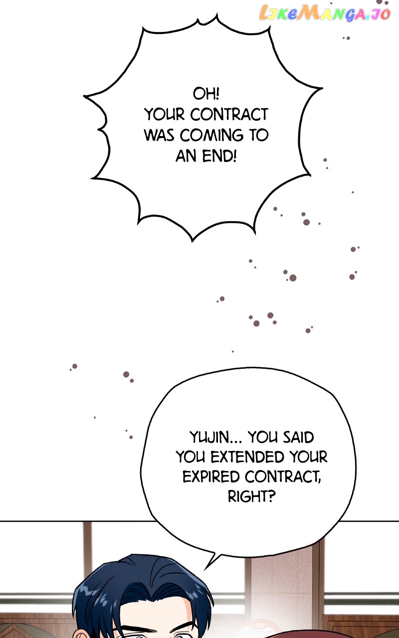 To the Stars I Love Chapter 30 - page 17