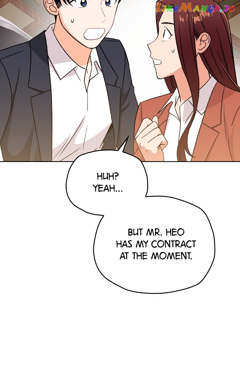 To the Stars I Love Chapter 30 - page 18