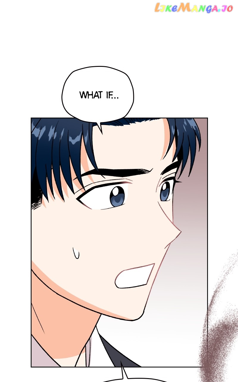 To the Stars I Love Chapter 30 - page 19