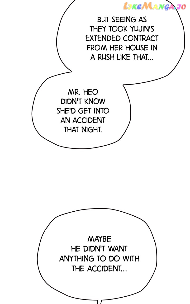 To the Stars I Love Chapter 30 - page 26